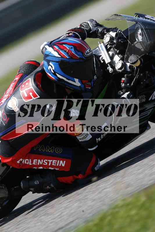/44 09.08.2025 Plüss Moto Sport ADR/Freies Fahren/19